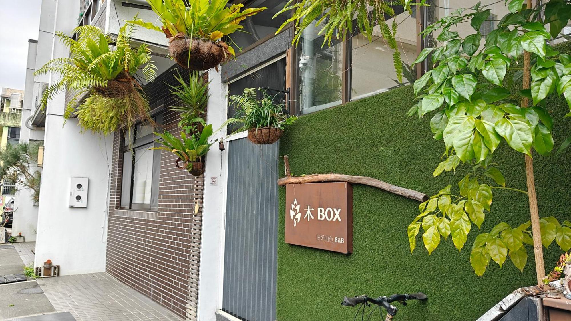 木Box田妍山色 Apartment Tiêu Khê Ngoại thất bức ảnh
